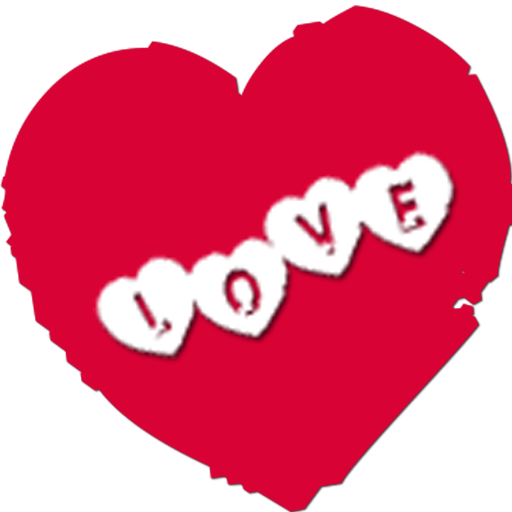 Love Calculator Prank 2017 - Emily Deschanel And David Boreanaz (1218x1280)