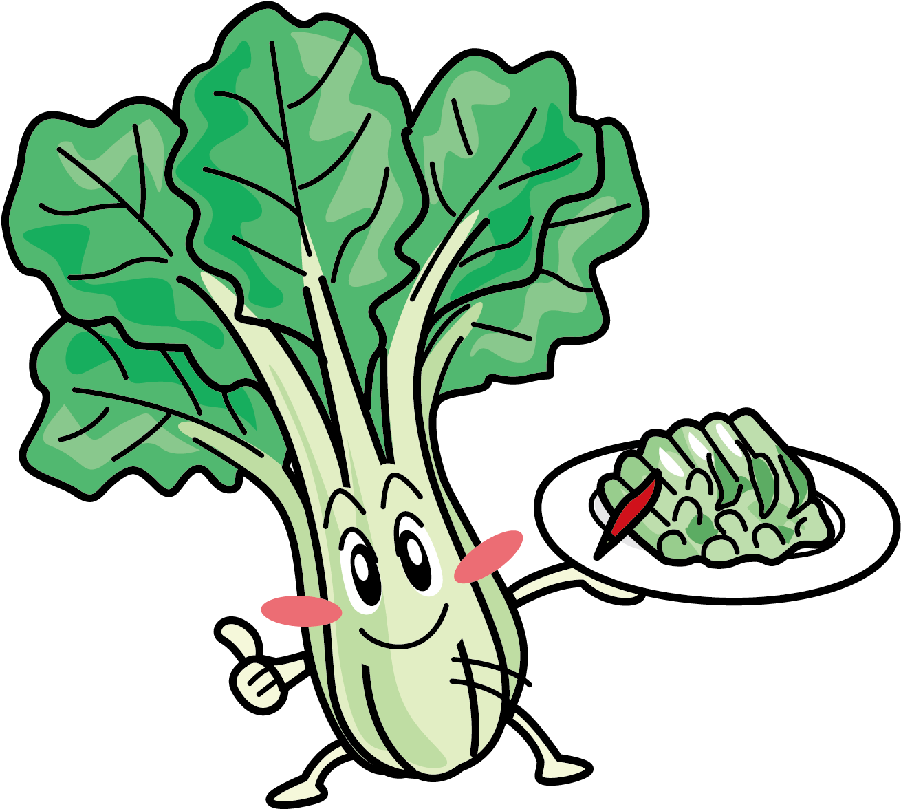 Leaf Vegetable Bok Choy Clip Art - Bok Choy (1558x1397)
