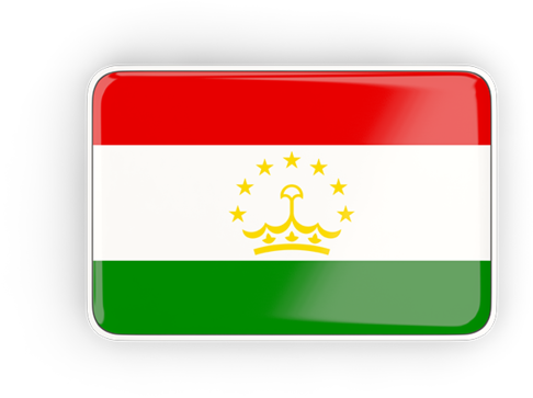 Illustration Of Flag Of Tajikistan - Flag Of Tajikistan (640x480)