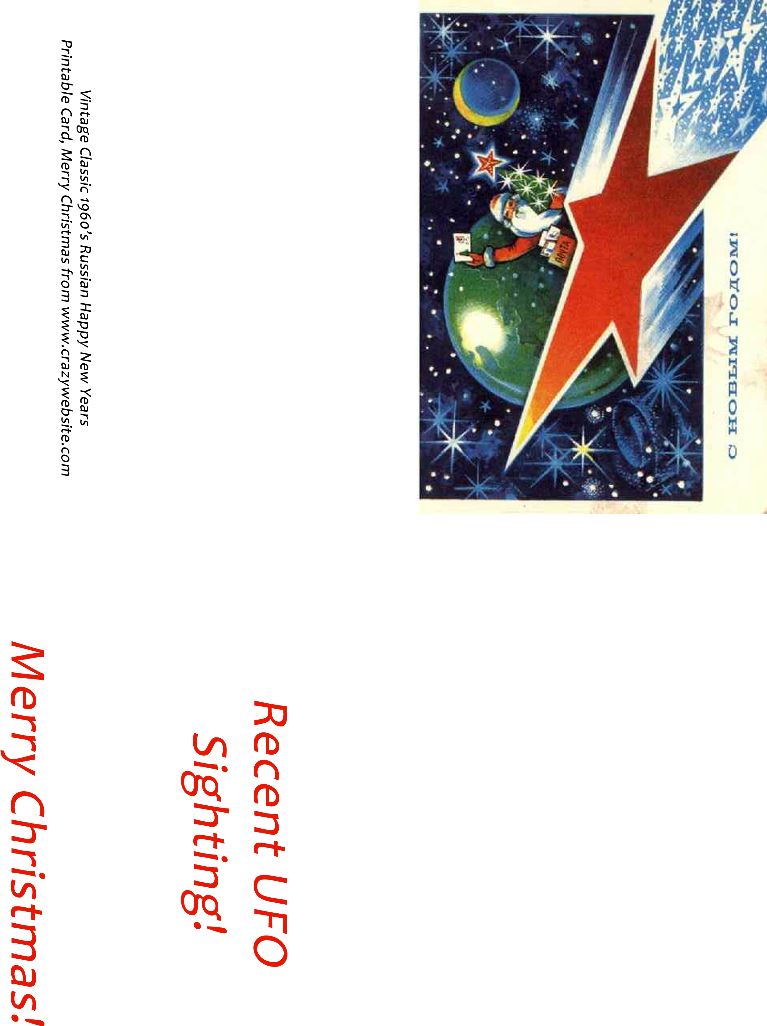 Printable Santa Vintage Russian Space New Years Card - Soviet Christmas Cards (2660x3300)