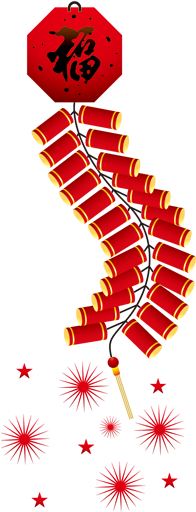 Chinese New Year Fireworks Png Image - Chinese New Year Icon (512x512)