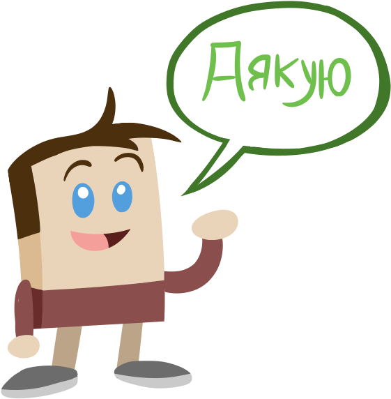 Family Motivation Game - Cartoon (672x675)