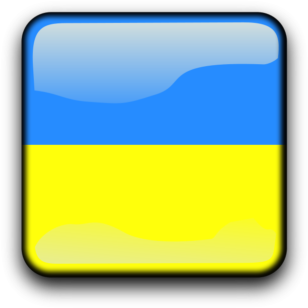 Get Notified Of Exclusive Freebies - Ukraine (800x800)