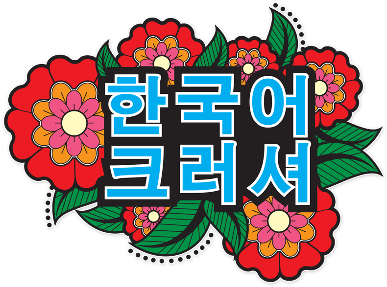 42nd Spbt Annual Conference - 42nd Spbt Annual Conference (1000x600)