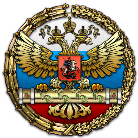Seal Of The Supreme Commander In Chief Of The Armed - Antique Royal Russia Eagle Pocket Watch Quartz Necklace (450x450)