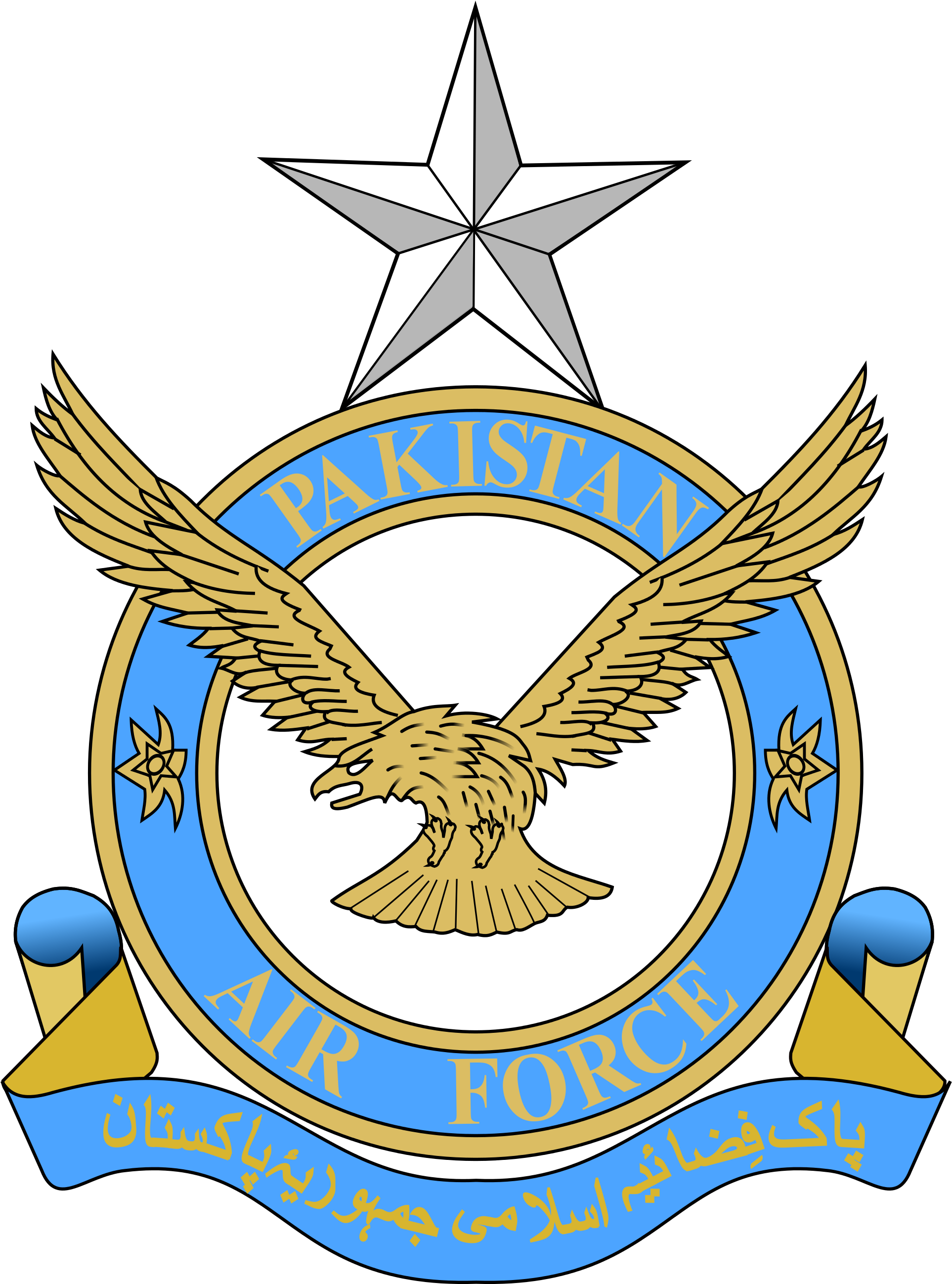Pakistan Air Force Logo (2000x2684)