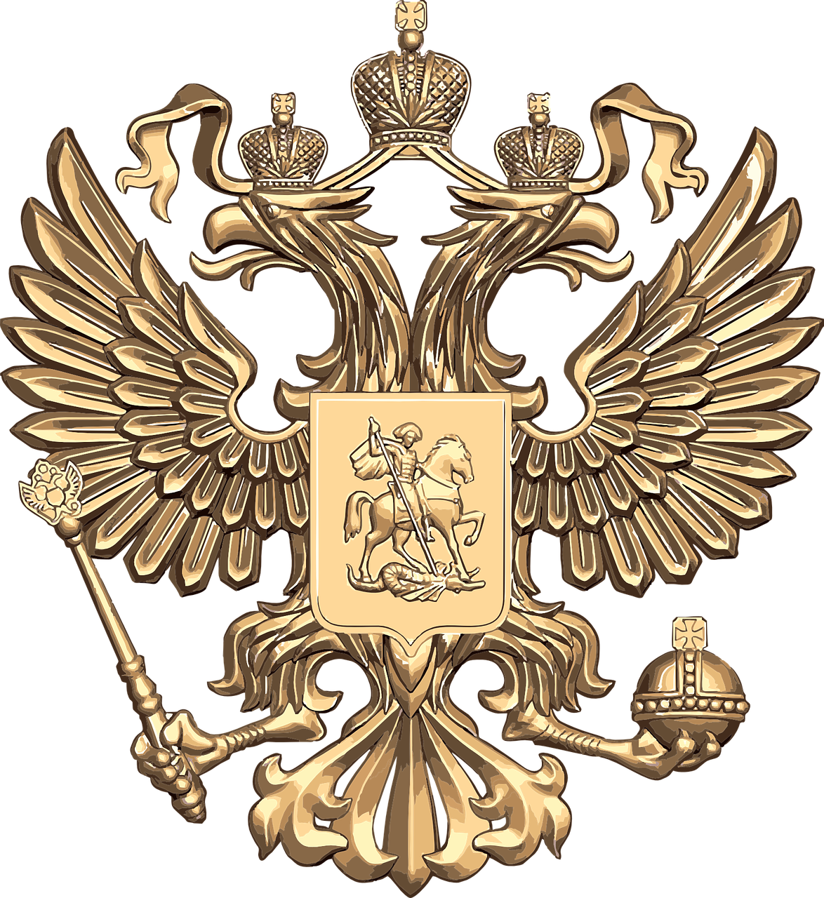 Ministry Of Communications And Mass Communications - Ministry Of Communications And Mass Communications (1174x1280)