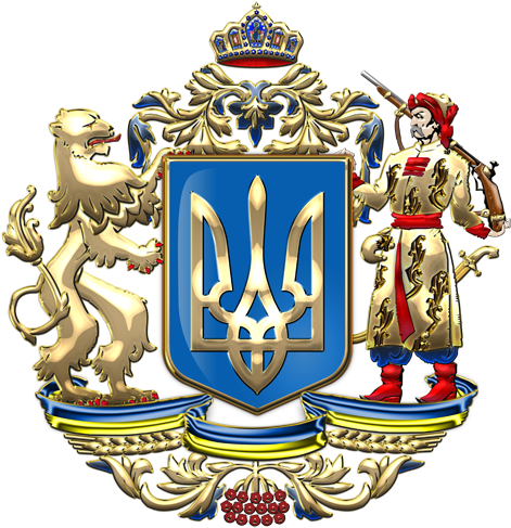 The Country Who's Army Was Being Deliberately Incapacitated - Emblem (525x525)