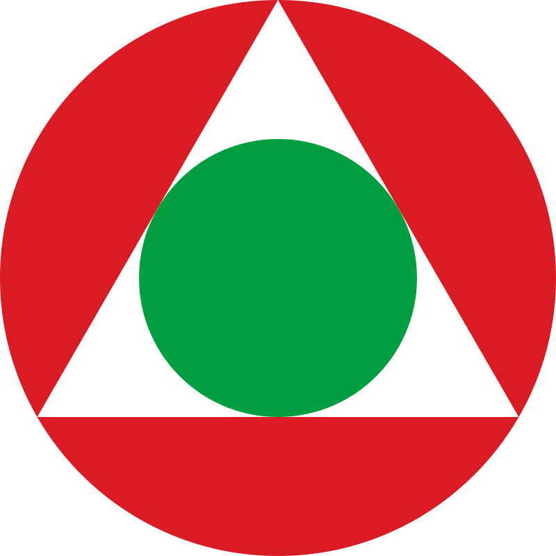 Roundel Of The Lebanese Air Force - Hungarian Air Force Roundel (800x800)