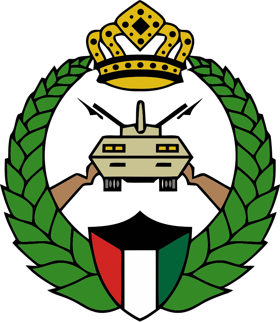Kuwait National Guard - Kuwait National Guard Logo (1200x1378)