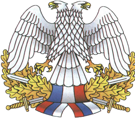 Yugoslavia Navy Officer Hat Cap Badge New Hand Embroidered (479x427)