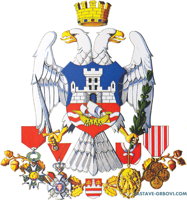 Ovu Fotografiju Je Postavio Korisnik Foruma - Belgrade Coat Of Arms (648x648)