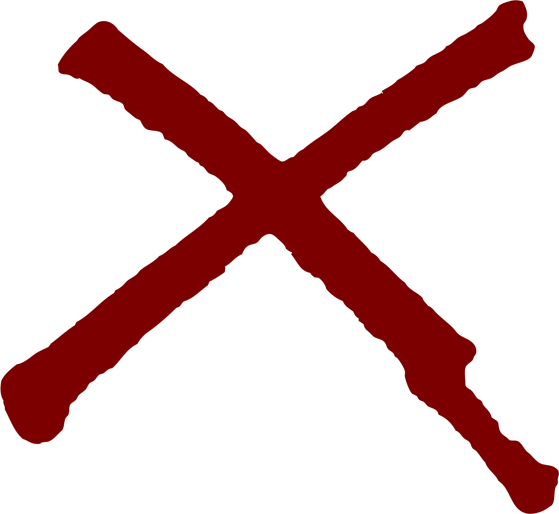 Dark Red X Png Image - X Png (2048x2048)