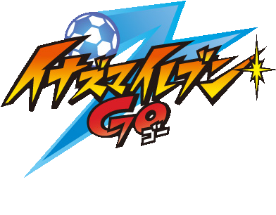 Inazuma Eleven Go Is The Next Series/sequel After The - Inazuma Eleven Go (421x333)