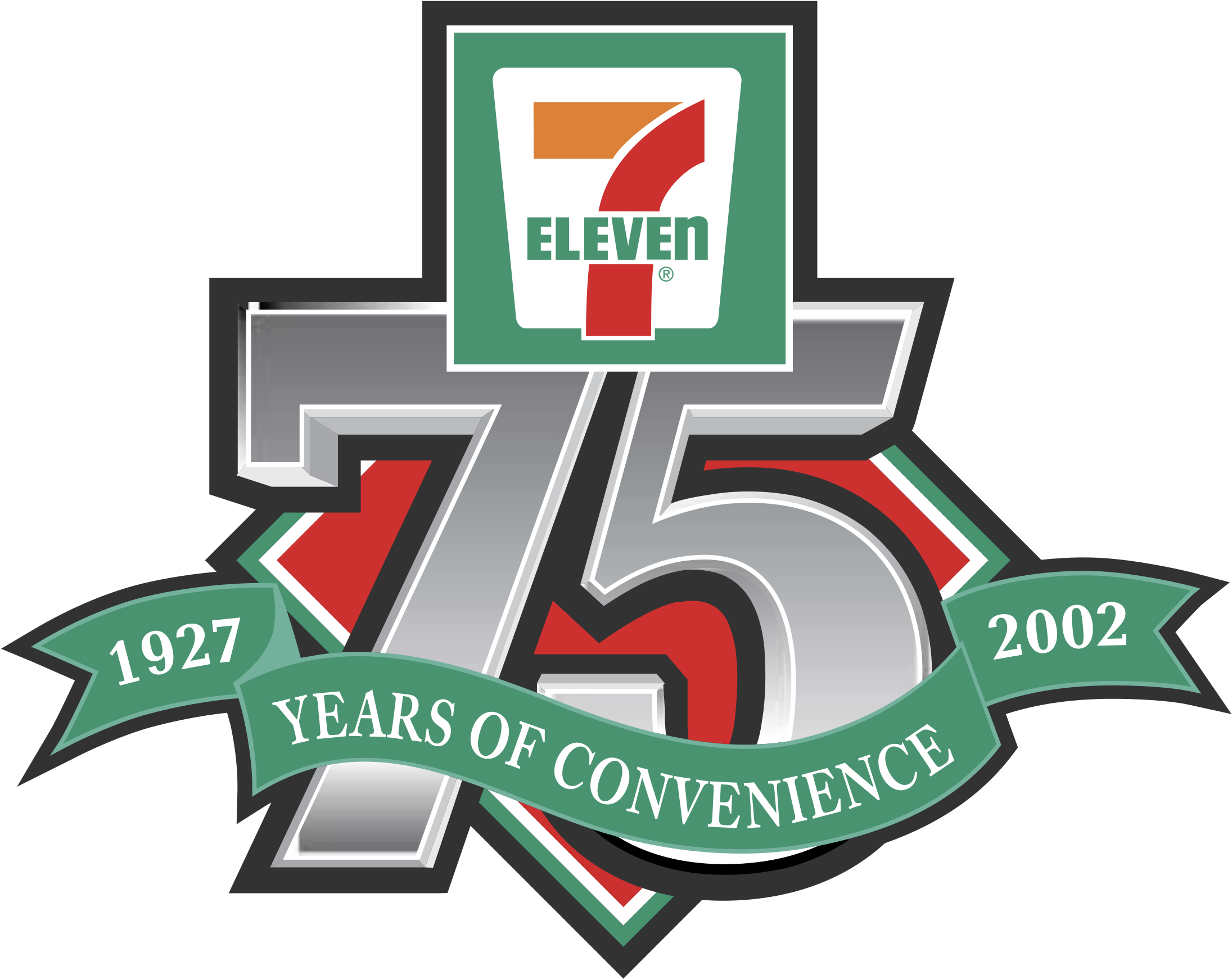 7 Eleven Logo Png Transparent - 7 Eleven (2400x2400)
