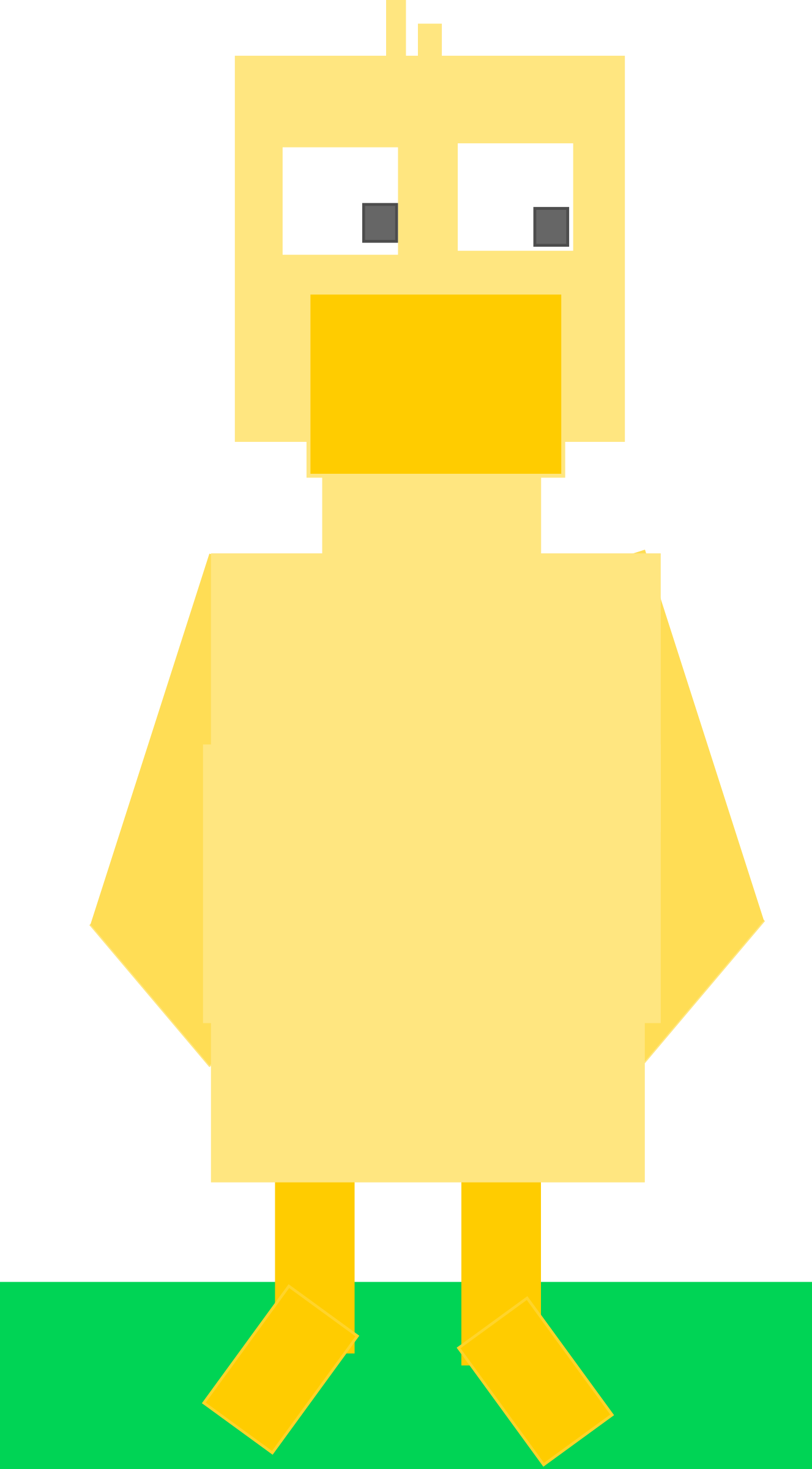 Square Animal Cartoon Duck - Square Duck (1327x2400)