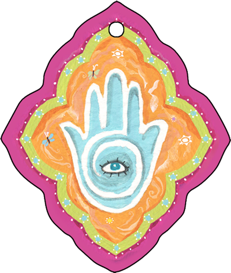 Jewish Key Chain - Rosh Hashanah (800x942)