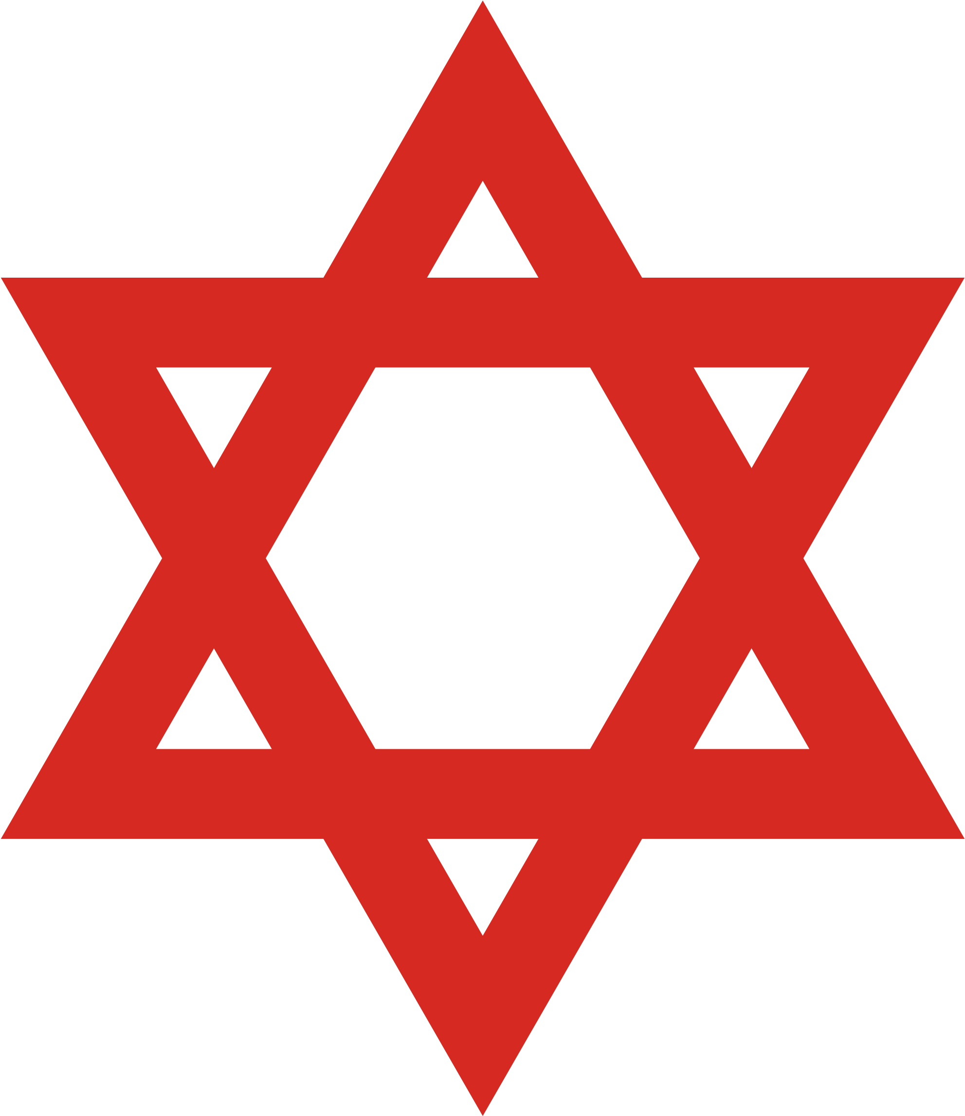 Magen David Adom - Magen David Adom Png (2000x2308)