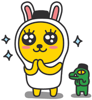 Face Shop X Kakao Friends Character Hand Cream (400x400)