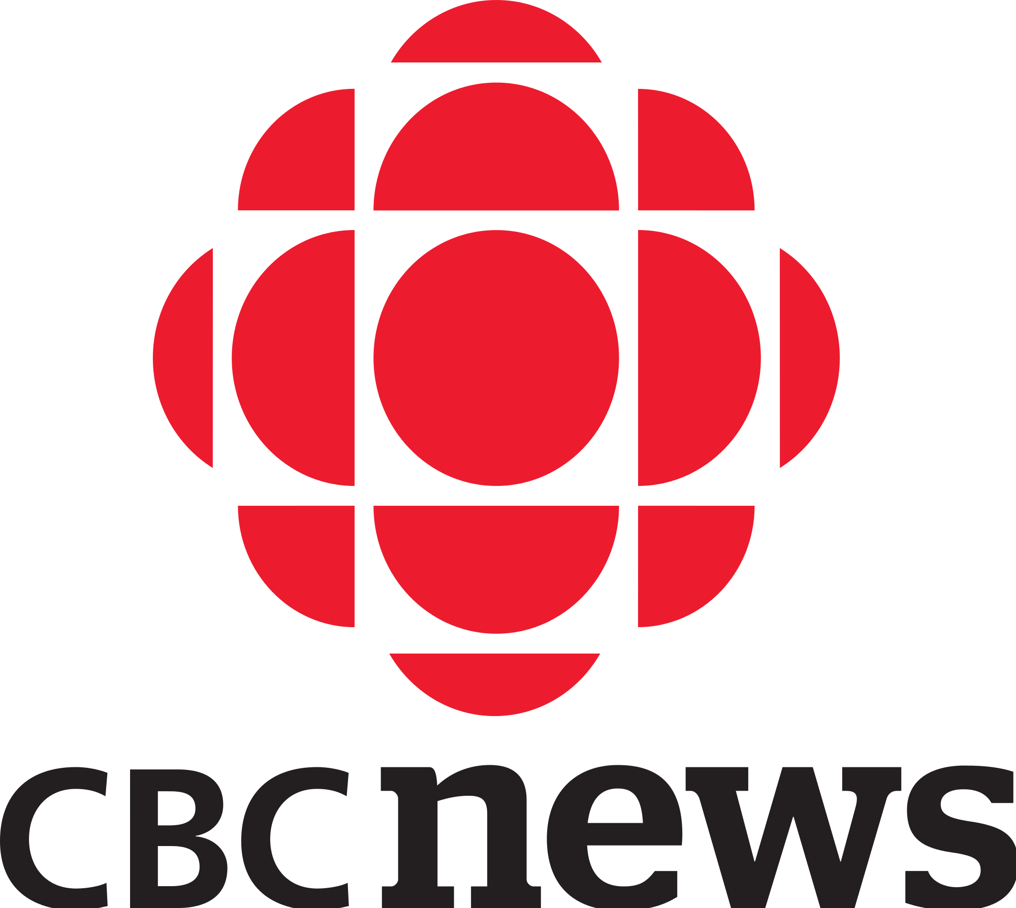 We've Been In The News - Cbc News Canada Logo (2000x1788)