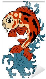 Koi (400x400)