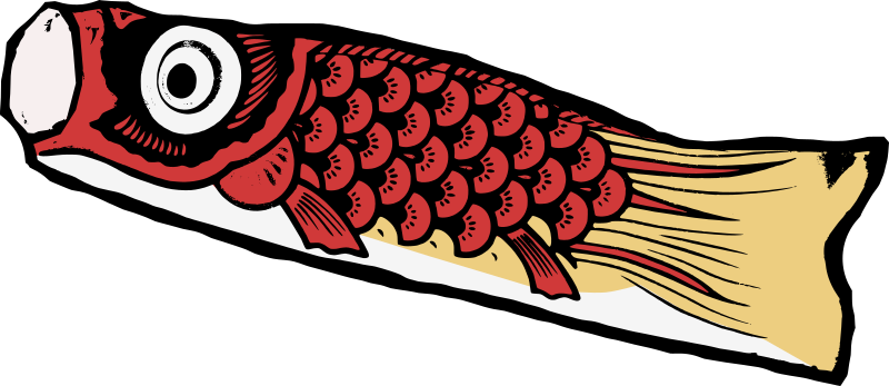 Medium Image - Koinobori Png (800x347)