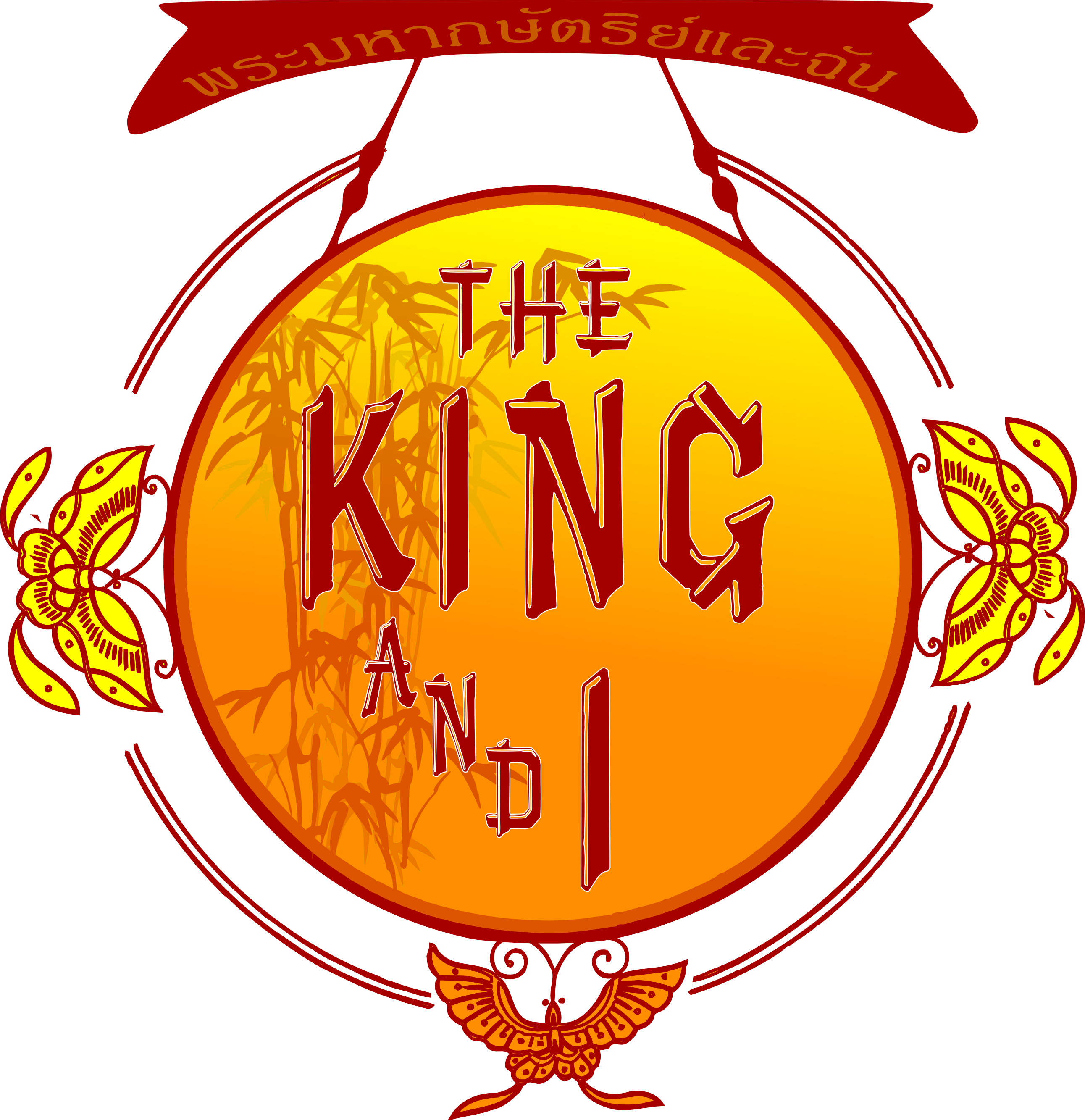 Laforge Encore Theatre Company - Bamboo 1 Pillow Case (2583x2666)