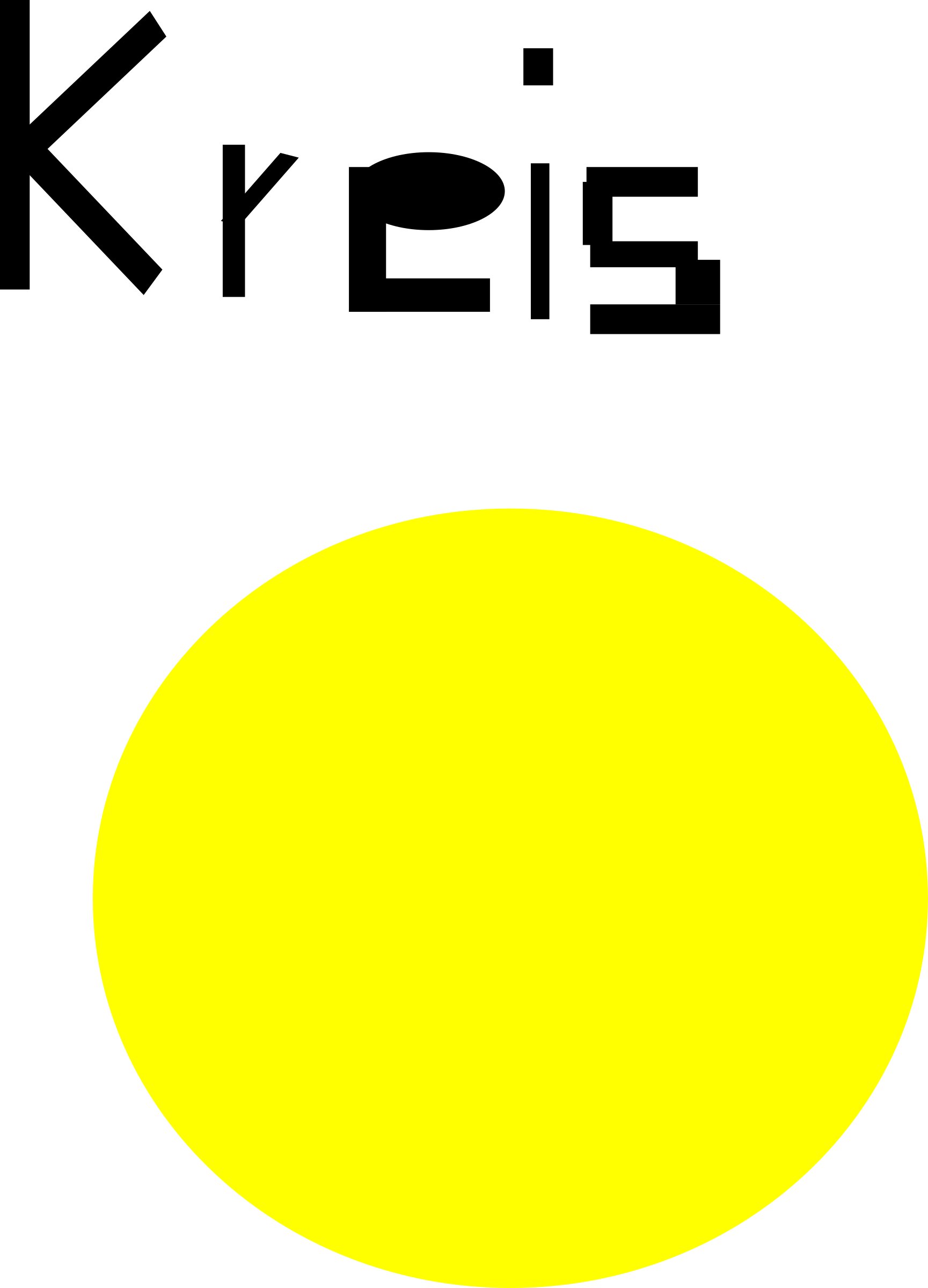 Log In Sign Up Upload Clipart - Circle (1729x2400)