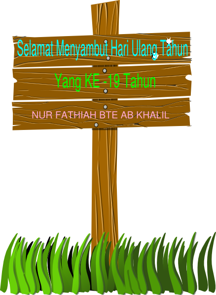 Keep Out Signs For Bedrooms (438x597)