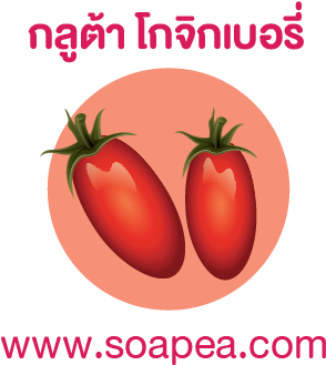 Occupational Health And Safety (354x354)