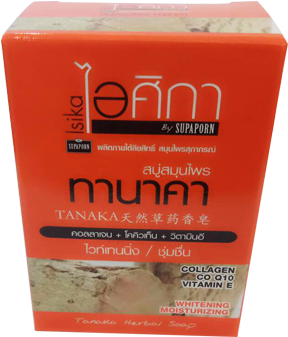 สบู่ ทานาคา ไอศิกา - Cosmetics (720x480)