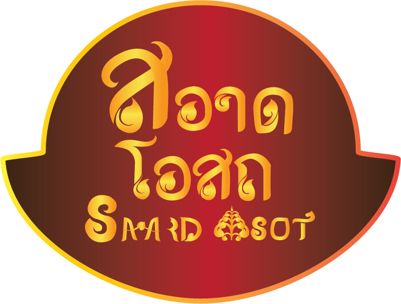 เช่น สบู่มะหาดสอาดโอสถ มาม่า กระทิงแดง เป็นต้น - Label (797x605)