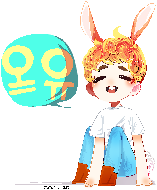 Transparent Ontokki Pixel For Ur Blog Pls Open Image - Transparent Ontokki Pixel For Ur Blog Pls Open Image (336x400)