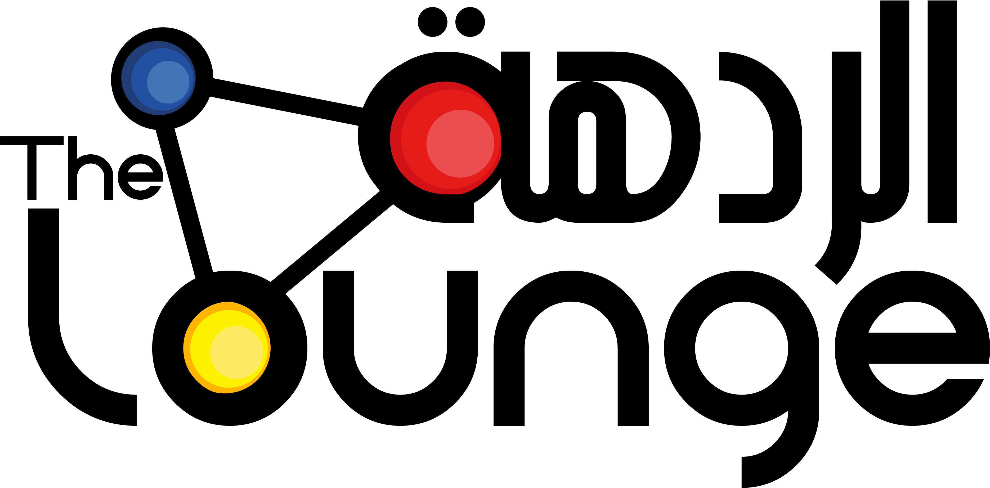 Partners & Supporters - مؤسسة الردهة (4079x1979)