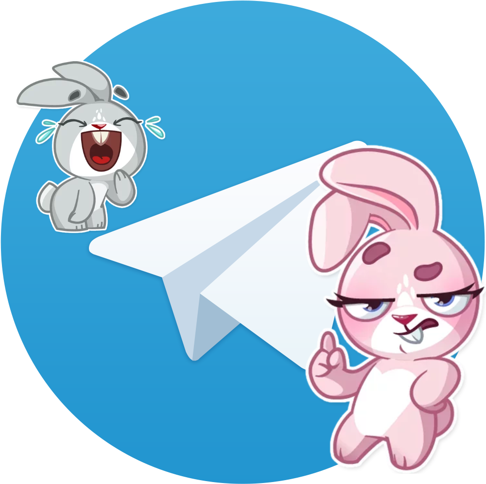 Telegram Application Review Has The Cutest Sticker - Telegram (1122x1122)