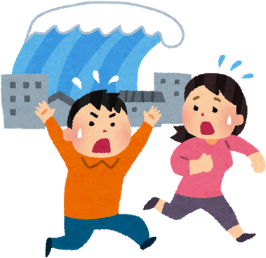津波 イラスト 無料 (400x393)