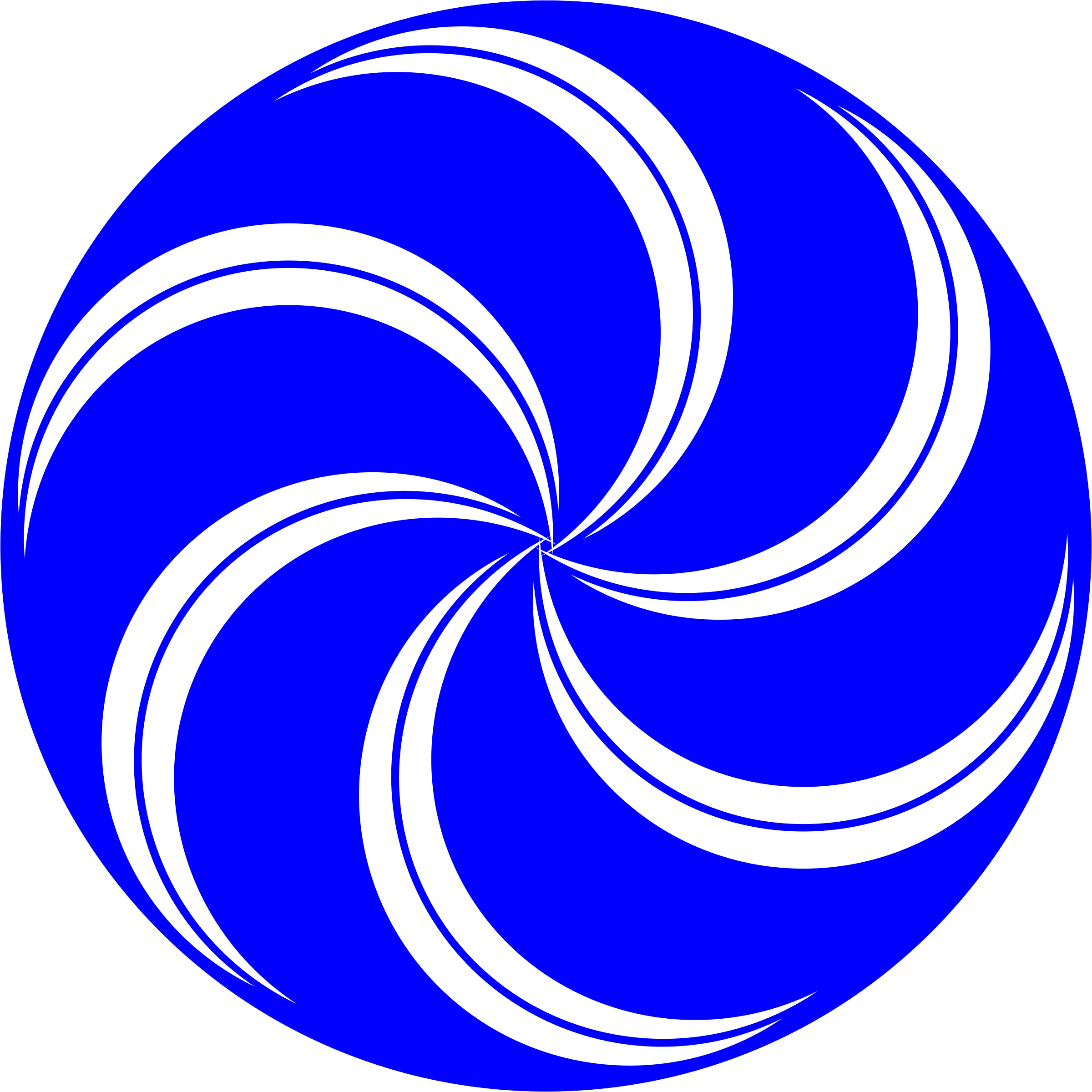 Clipart Spiral Ball - Spiral (2400x2400)