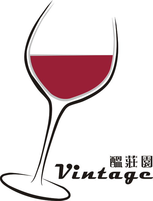 Vintage Vineyard - - Common Grape Vine (499x658)