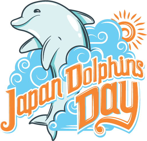 View All - Common Bottlenose Dolphin (564x567)