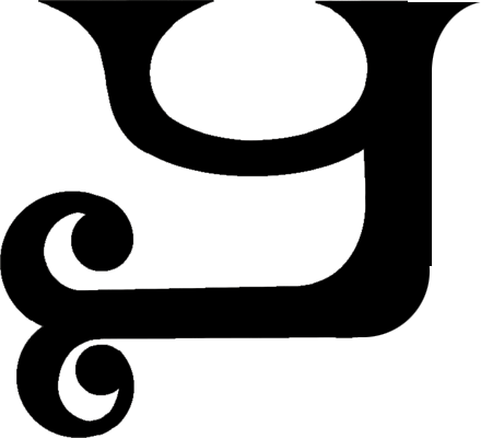 Acanthus Rune - Mage Acanthus (440x400)