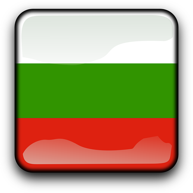 Button Bulgaria, Flag, Country, Nationality, Square, - Lambang Bendera Bulgaria (640x640)
