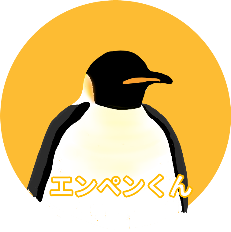 管理人シロクマ - Adã©lie Penguin (772x766)