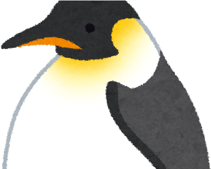King Penguin (661x347)