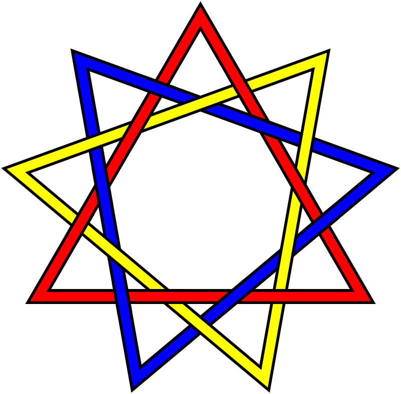 Pagan Clipart Three - Bahai Faith (800x788)
