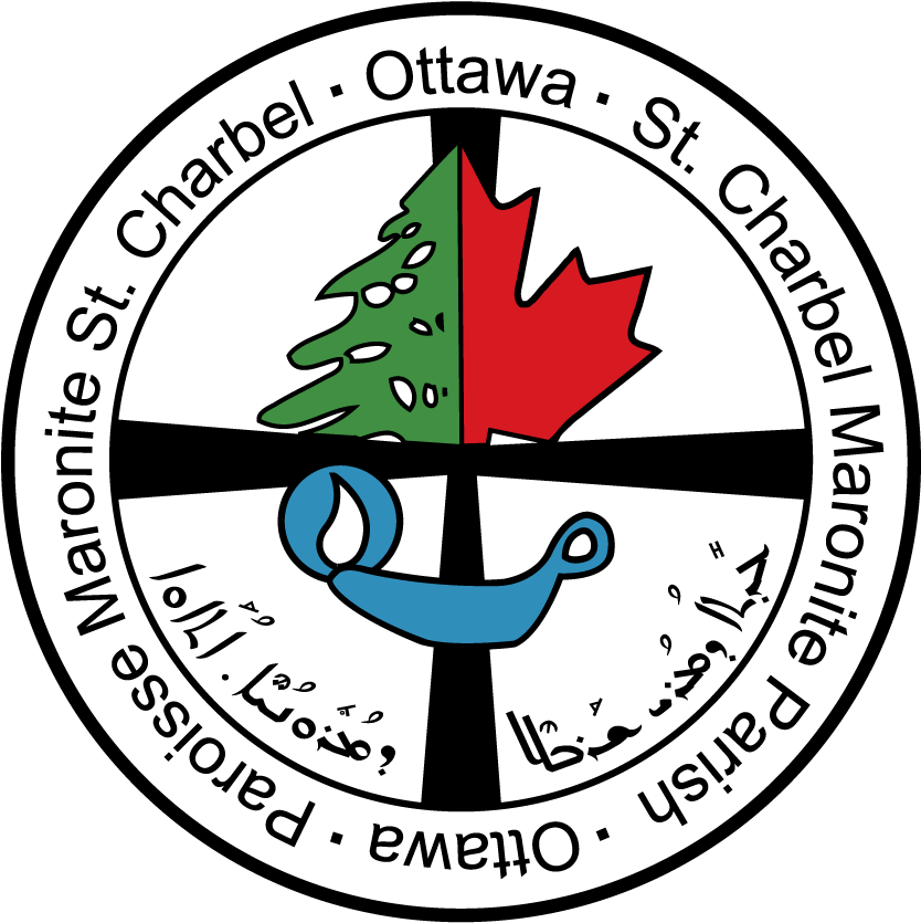 Syriac Logo St Charbel Church Ottawa - St Charbel Parish Ottawa (1000x997)