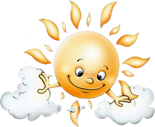 Png Resolution - Gif Sol Con Movimiento (496x409)