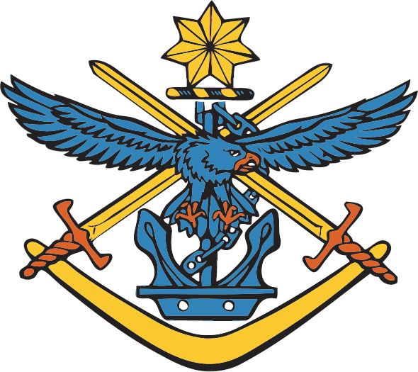 Anzac Day - Australian Defence Force Logo (590x525)