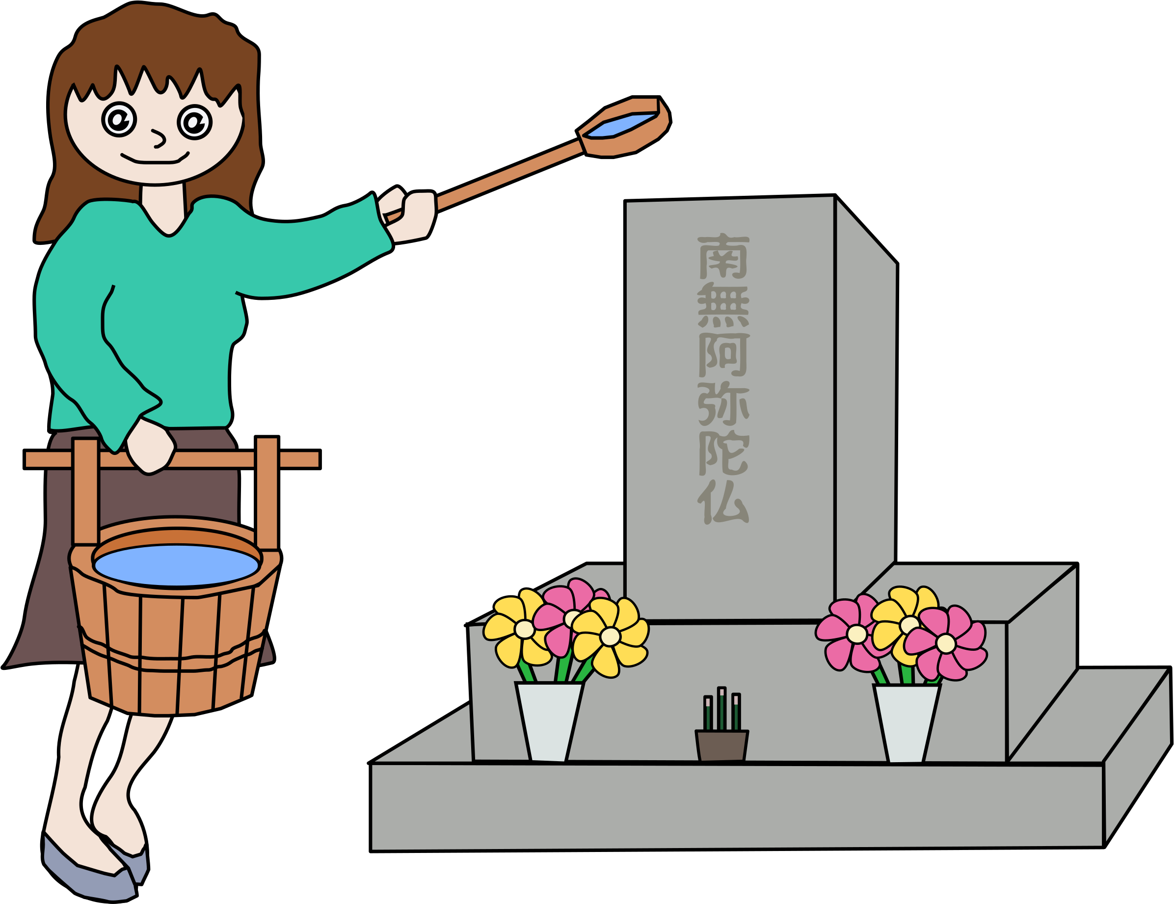 Clipart Hakamairi Grave Visiting Image - Chinese Grave Clipart (2400x1841)