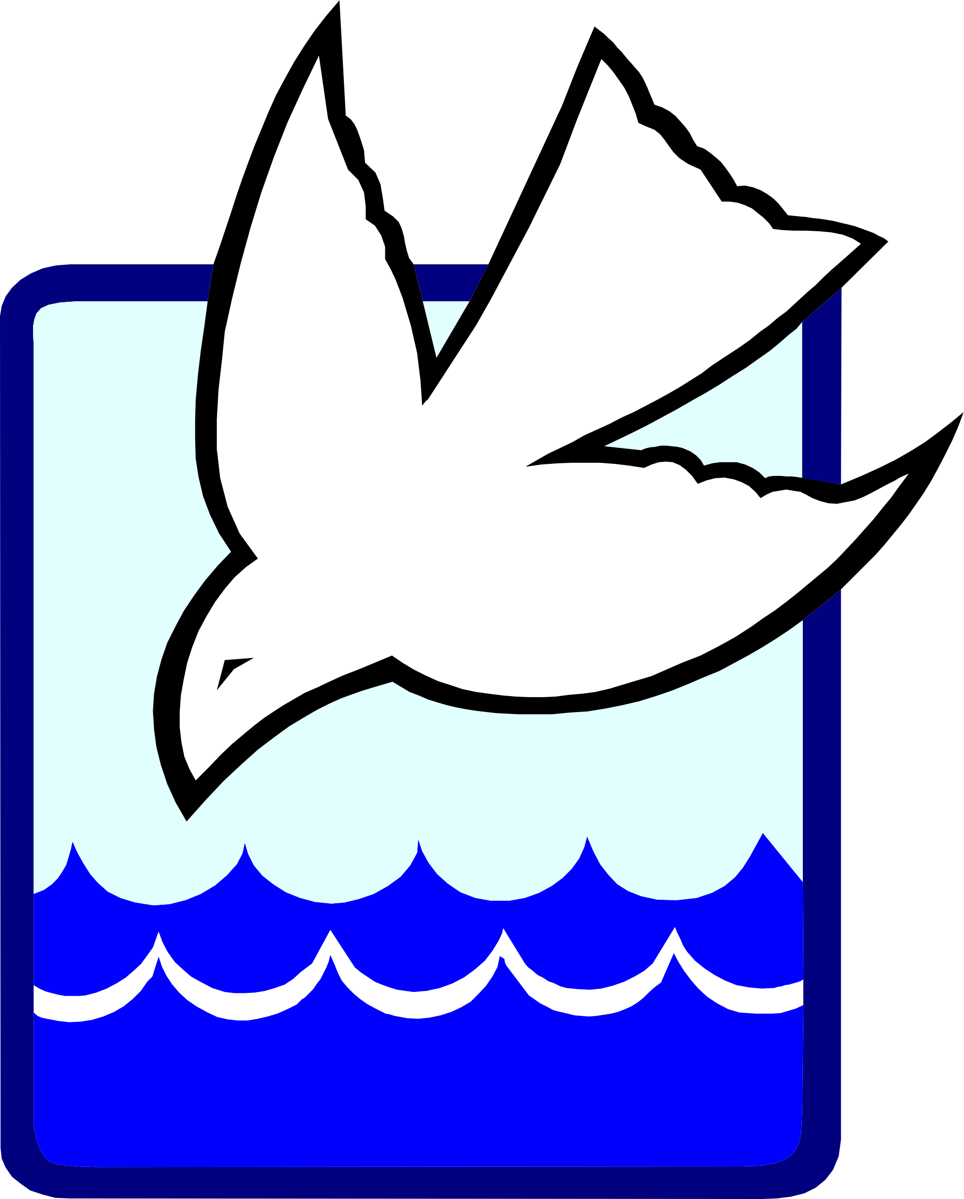 Big Image - Baptism Clip Art Free (1926x2396)