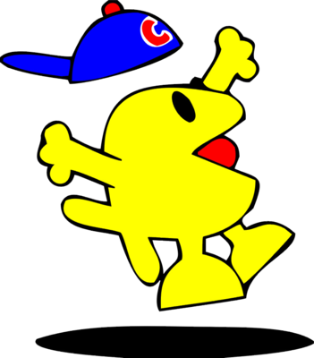 Yipppeee Children Clip Art Christart Com 3wrvnm Clipart - Clip Art (351x400)